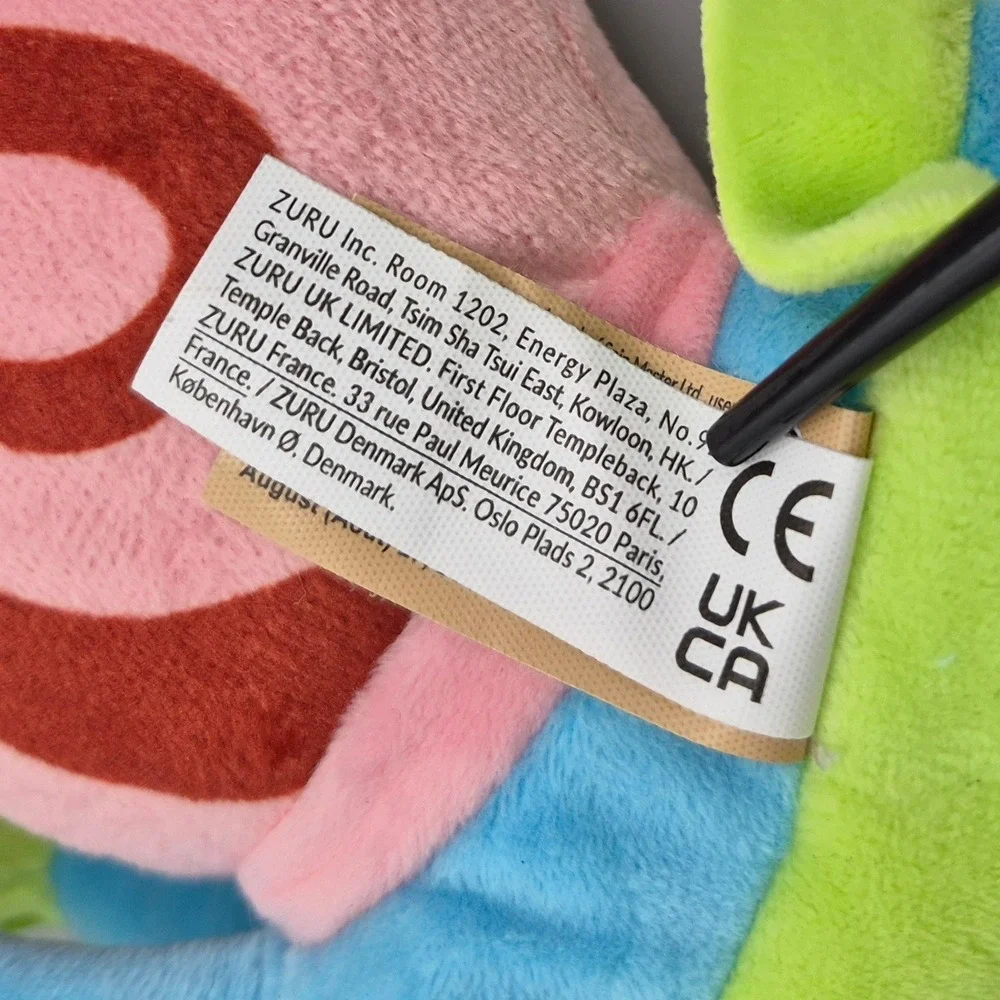 ZURU Fuggler x SpongeBob SquarePants Gary The Snail Plush Bag Charm 15756E NWT